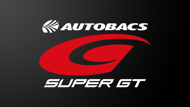 Autobacs Super GT Series